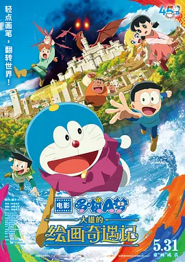 你懂的中文字幕