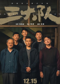 舞蹈生被调教成肉奴1～17